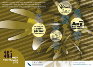 Season's Greetings '18