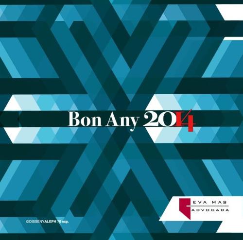 Season's Greetings '14