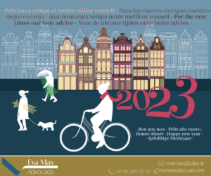 Season's Greetings '22