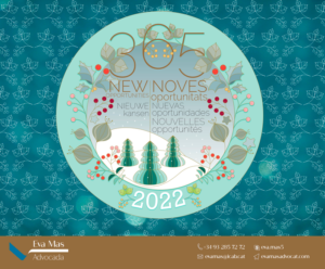 Season's Greetings '21