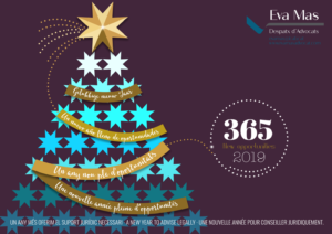 Season's Greetings '19